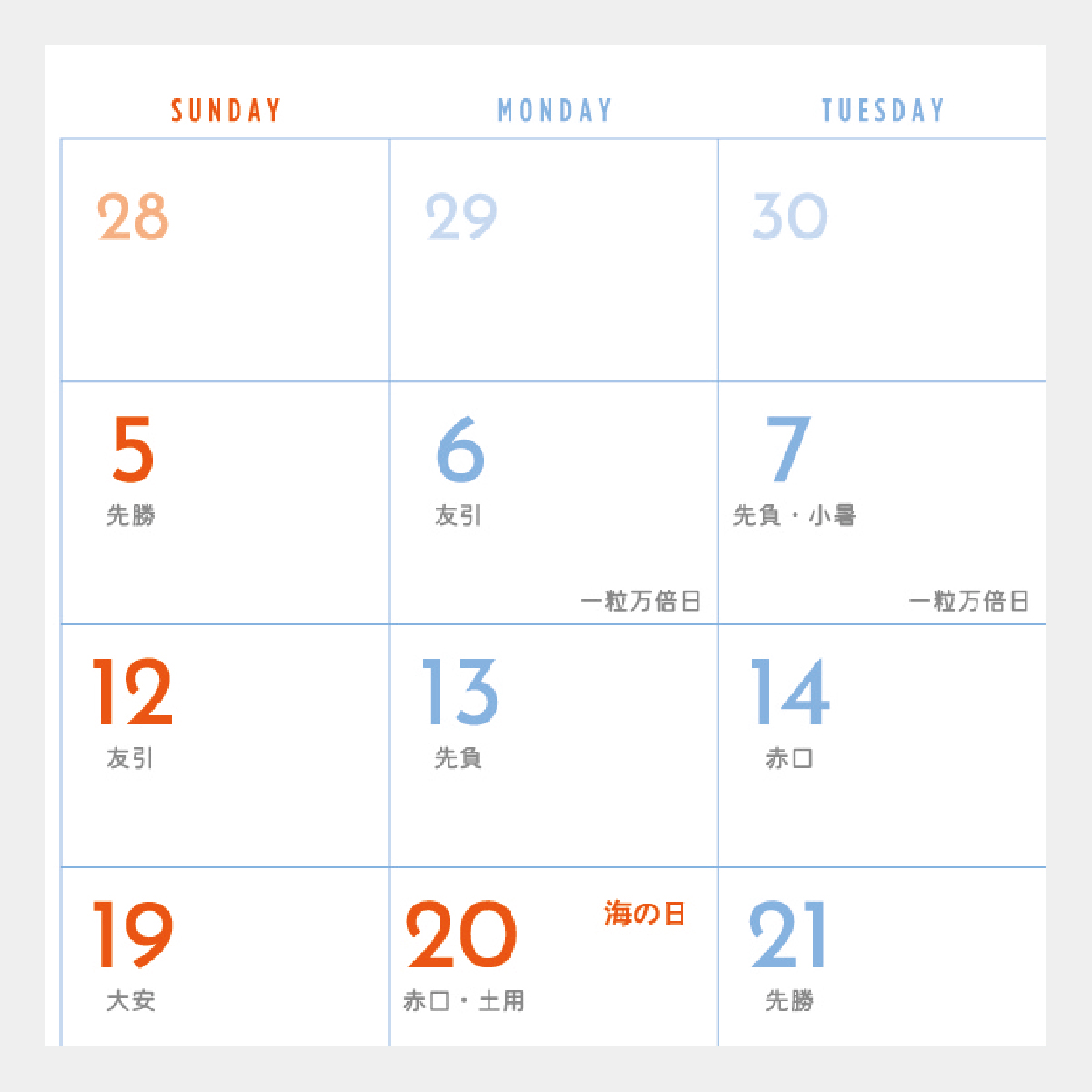 MM-28 卓上 ポケットデスクスタンド