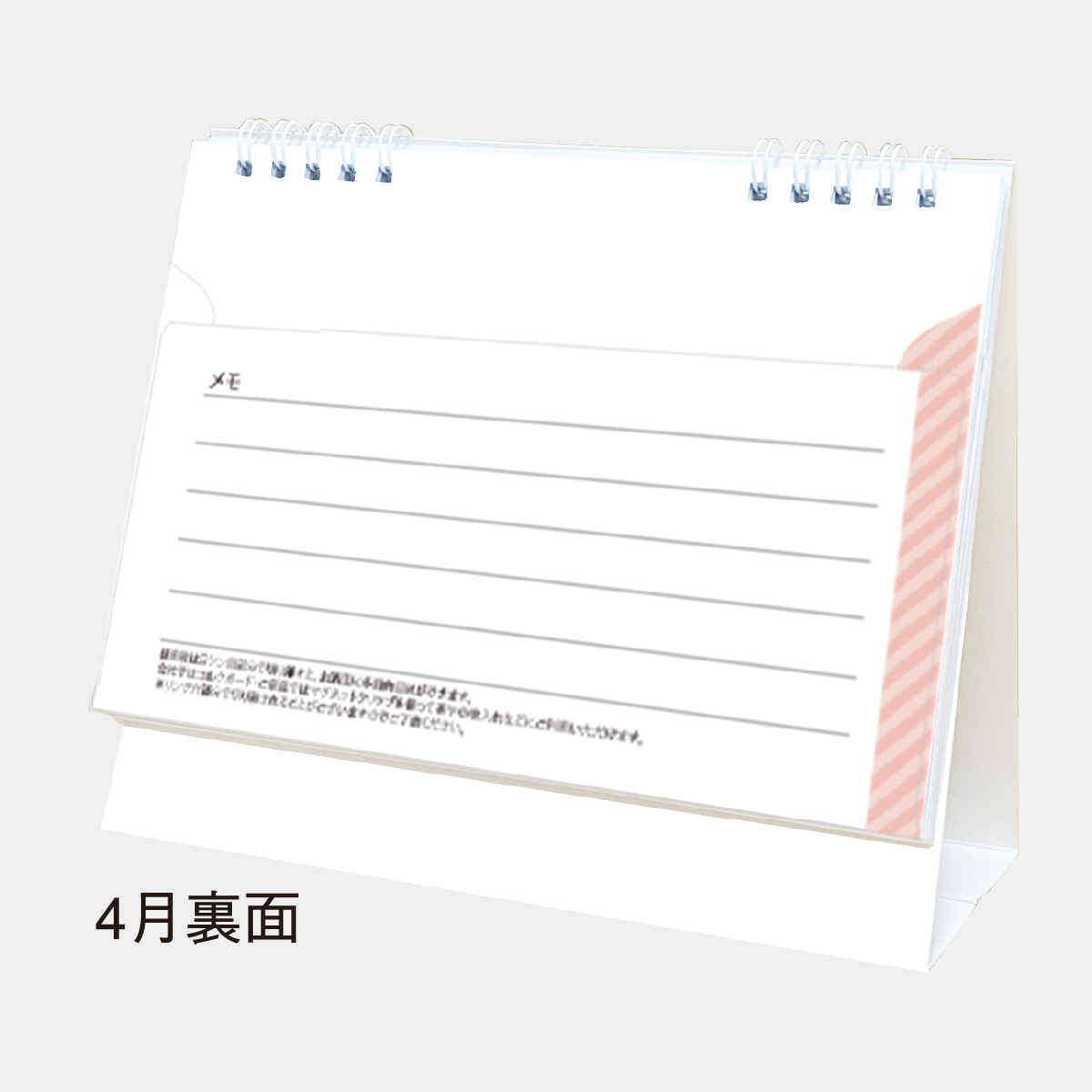 MM-28 卓上 ポケットデスクスタンド