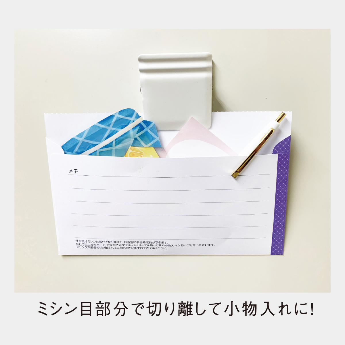 MM-28 卓上 ポケットデスクスタンド