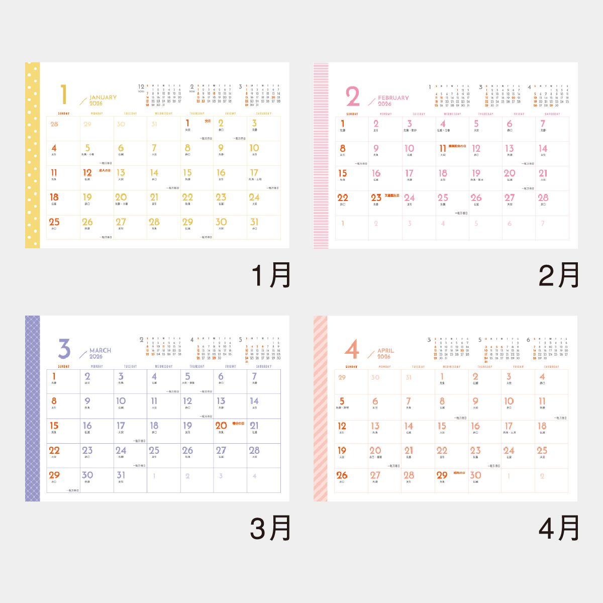MM-28 卓上 ポケットデスクスタンド