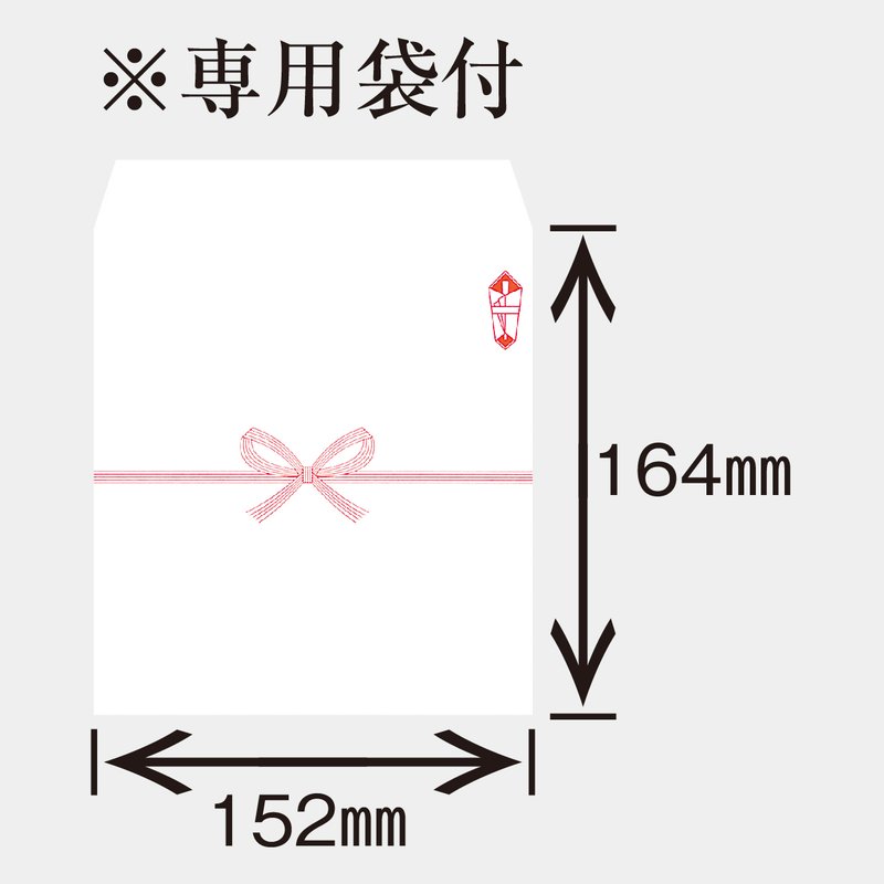 NK-364 卓上CD 文字月表