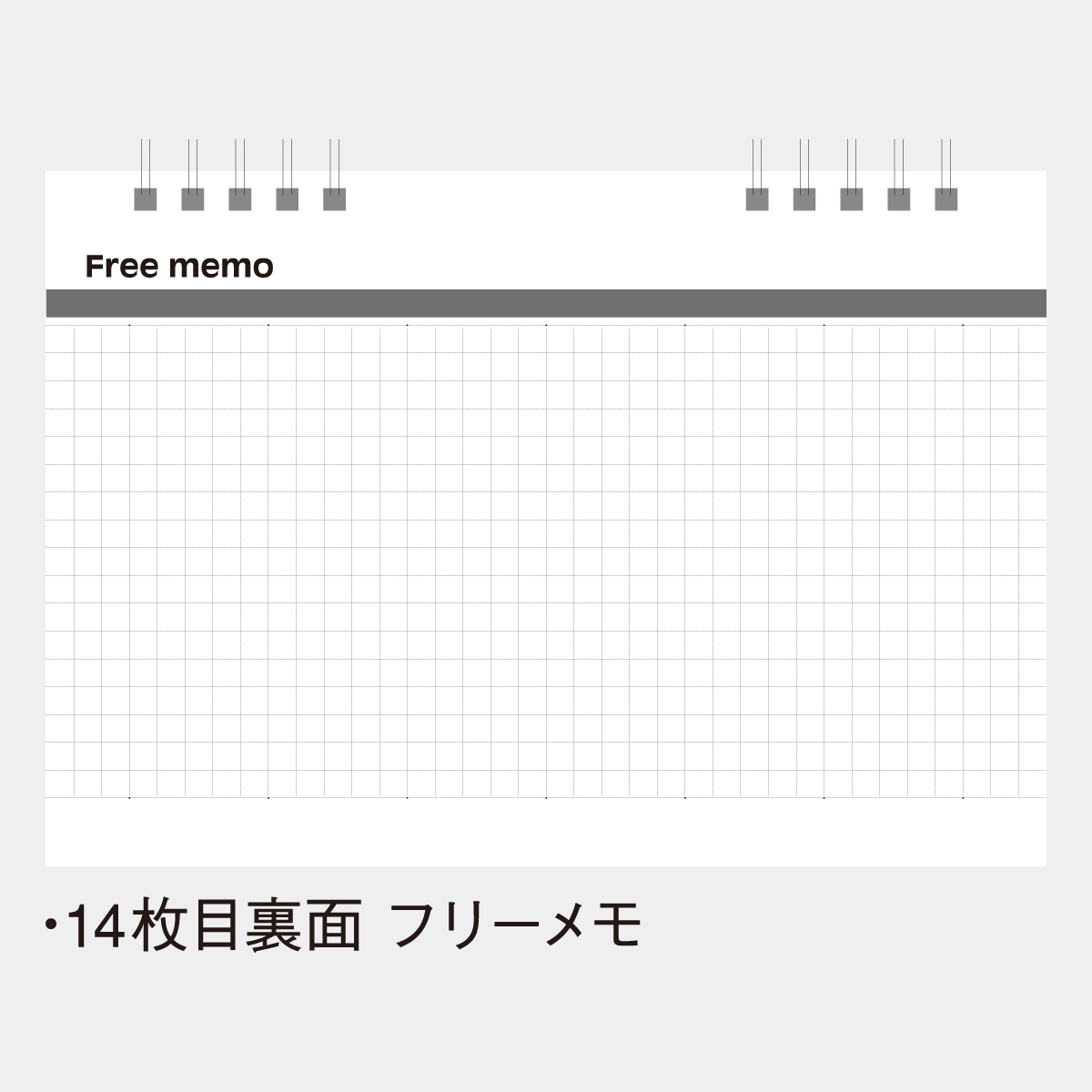 NK-516 卓上 カラーインデックス