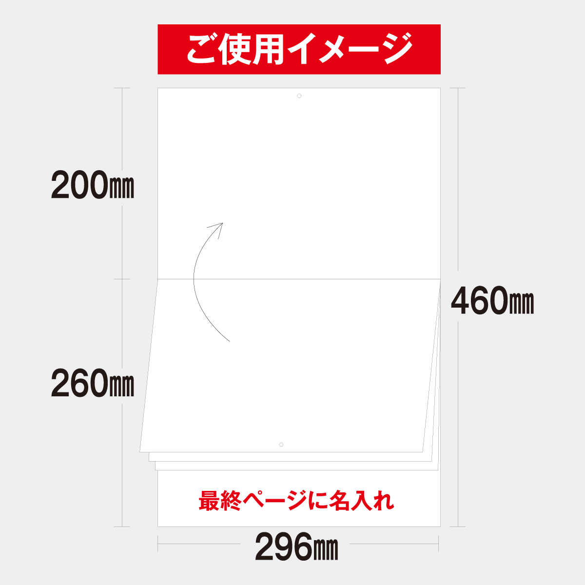 NY-0010 メール便/まあるい言葉カレンダー