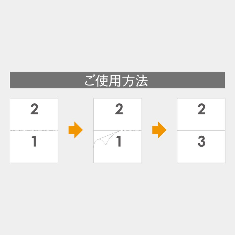 SG-2260 クローバーカレンダー(2マンス・ミシン目入り)
