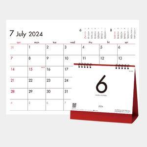 SG-930 6Weeks Calendar(レッド) 名入れカレンダー  