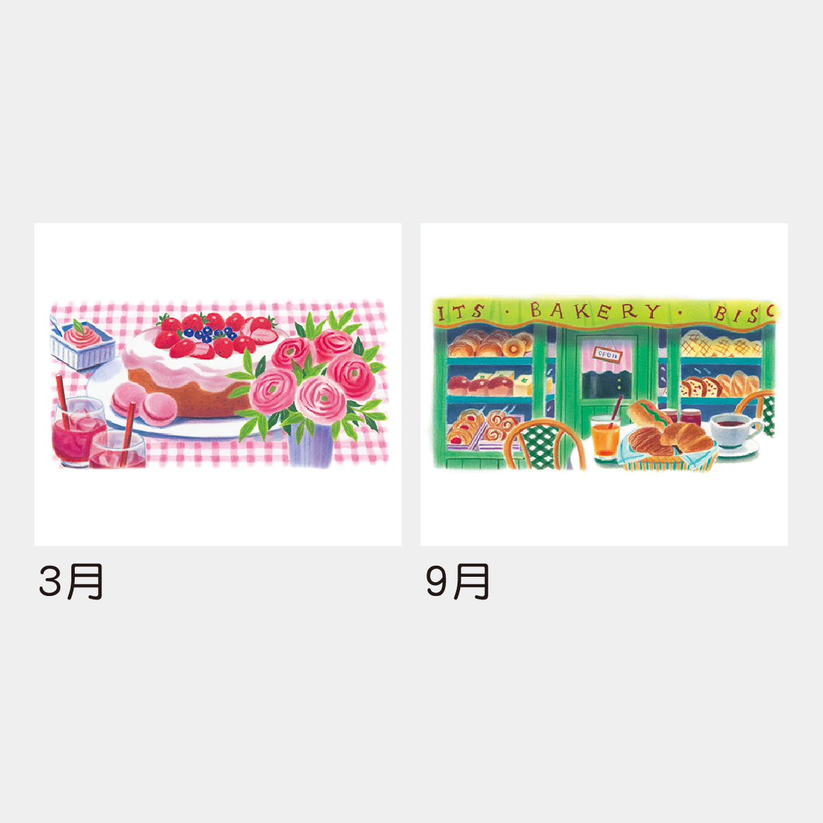 TD-860 くらしのメモ・カレンダー