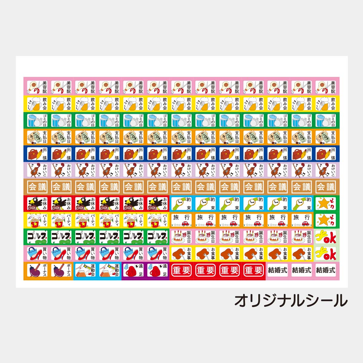 YK-3005 シンプルデザインデスク